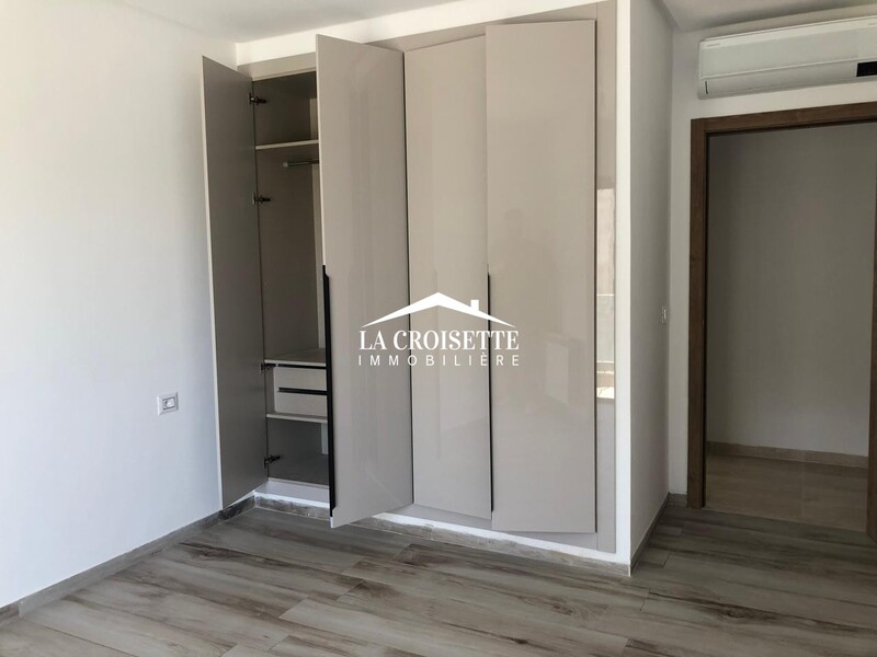 Appartement S+2 aux Jardins de Carthage